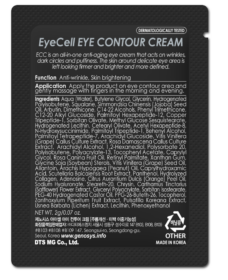 GENOSYS Eye Contour Cream Sample 2g