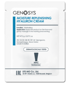 GENOSYS Moisture Replenishing Hyaluron Cream Sample 2g