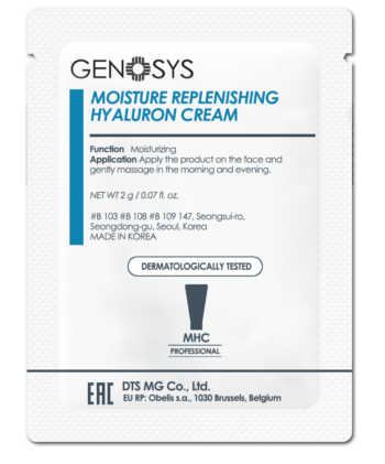 GENOSYS Moisture Replenishing Hyaluron Cream Sample 2g