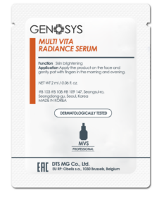 GENOSYS Multi Vita Radiance Serum Sample 2g
